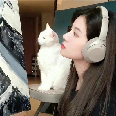 地心记